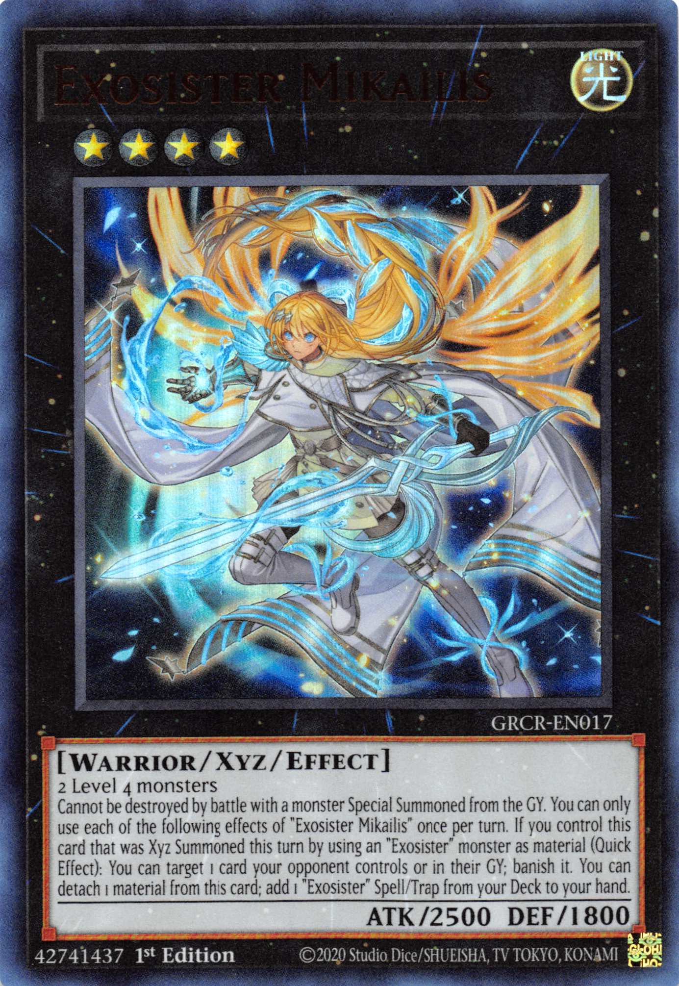Exosister Mikailis [GRCR-EN017] Ultra Rare | Jomio and Rueliete's Cards and Comics