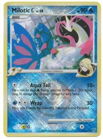 Milotic C LV.58 (35/147) (League Promo) [Platinum: Supreme Victors] | Jomio and Rueliete's Cards and Comics