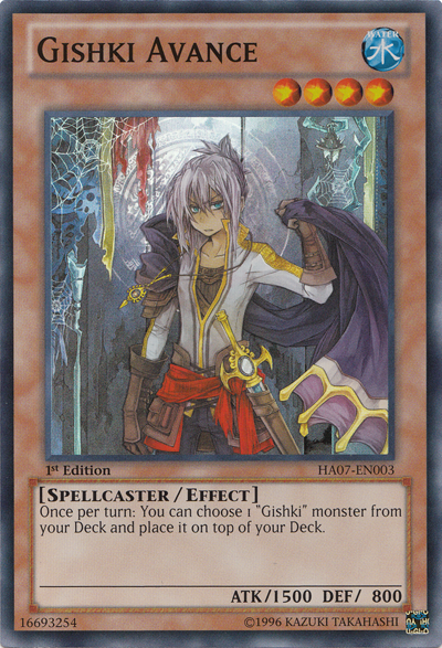 Gishki Avance [HA07-EN003] Super Rare | Jomio and Rueliete's Cards and Comics