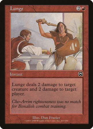 Lunge [Mercadian Masques] | Jomio and Rueliete's Cards and Comics