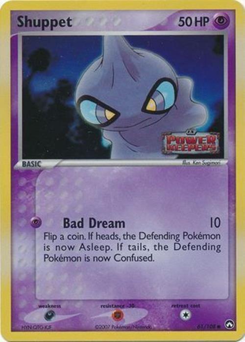 Shuppet (61/108) (Stamped) [EX: Power Keepers] | Jomio and Rueliete's Cards and Comics