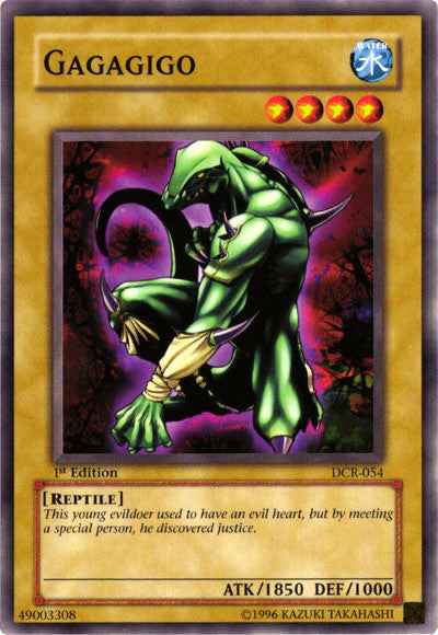 Gagagigo [DCR-054] Common | Jomio and Rueliete's Cards and Comics