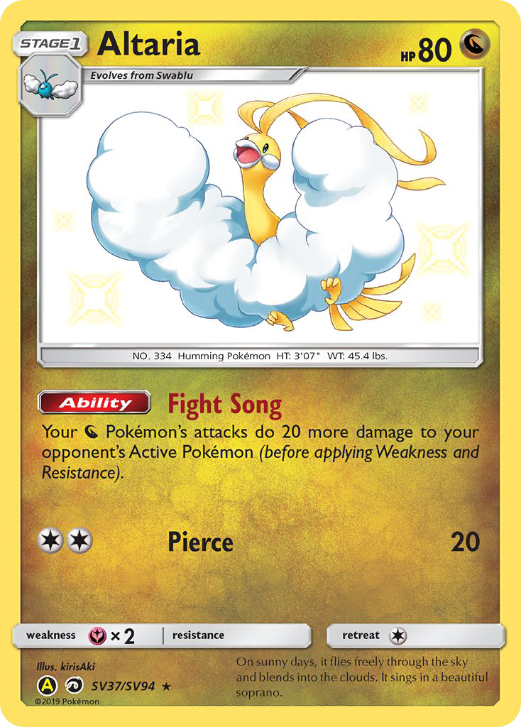 Altaria (SV37/SV94) [Sun & Moon: Hidden Fates - Shiny Vault] | Jomio and Rueliete's Cards and Comics