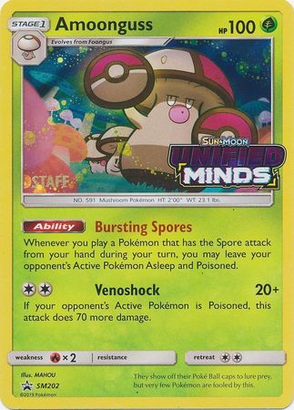 Amoonguss (SM202) (Staff Prerelease Promo) [Sun & Moon: Black Star Promos] | Jomio and Rueliete's Cards and Comics