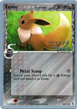 Eevee (68/113) (Delta Species) (Flyvees - Jun Hasebe) [World Championships 2007] | Jomio and Rueliete's Cards and Comics