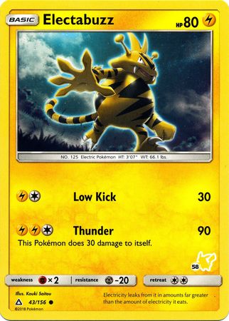 Electabuzz (43/156) (Pikachu Stamp #58) [Battle Academy 2020] | Jomio and Rueliete's Cards and Comics