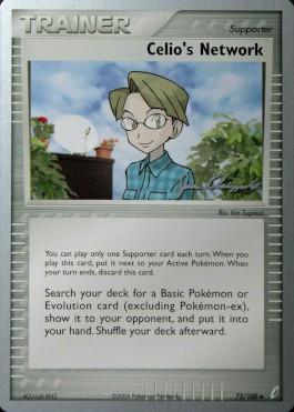 Celio's Network (73/100) (Psychic Lock - Jason Klaczynski) [World Championships 2008] | Jomio and Rueliete's Cards and Comics