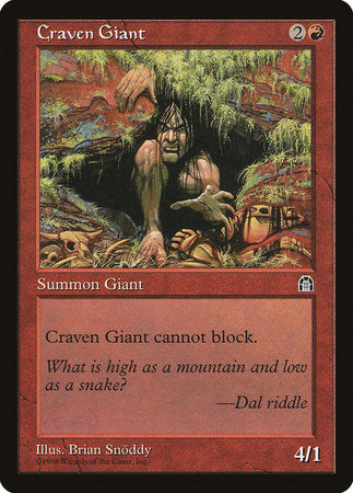 Craven Giant [Stronghold] | Jomio and Rueliete's Cards and Comics