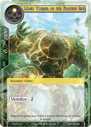 Magic Warrior on the Floating Isle (ADK-014) [Advent of the Demon King] | Jomio and Rueliete's Cards and Comics