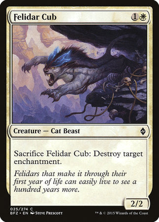Felidar Cub [Battle for Zendikar] | Jomio and Rueliete's Cards and Comics