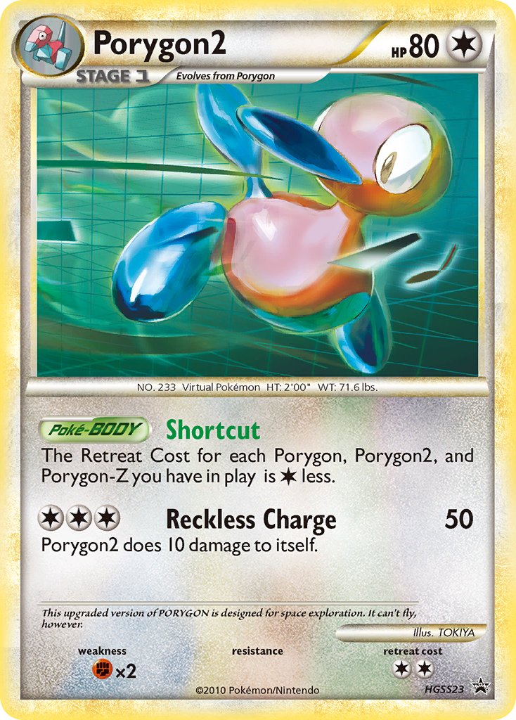Porygon2 (HGSS23) [HeartGold & SoulSilver: Black Star Promos] | Jomio and Rueliete's Cards and Comics