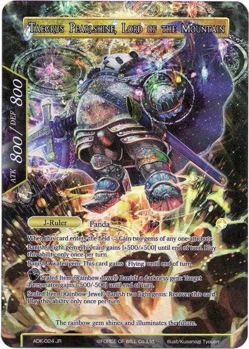 Taegrus Pearlshine // Taegrus Pearlshine, Lord of the Mountain (Alternate Art) (ADK-024) [Advent of the Demon King] | Jomio and Rueliete's Cards and Comics