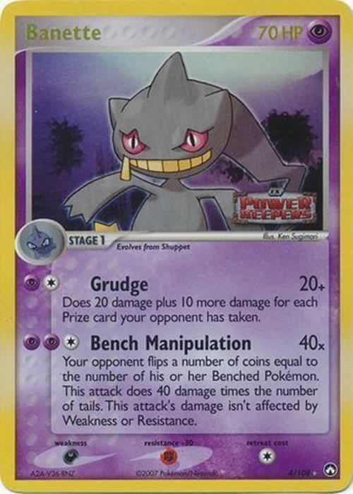 Banette (4/108) (Stamped) [EX: Power Keepers] | Jomio and Rueliete's Cards and Comics