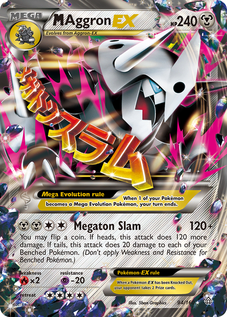 M Aggron EX (94/160) [XY: Primal Clash] | Jomio and Rueliete's Cards and Comics