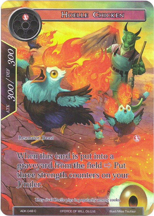 Hoelle Chicken (Full Art) (ADK-048) [Advent of the Demon King] | Jomio and Rueliete's Cards and Comics