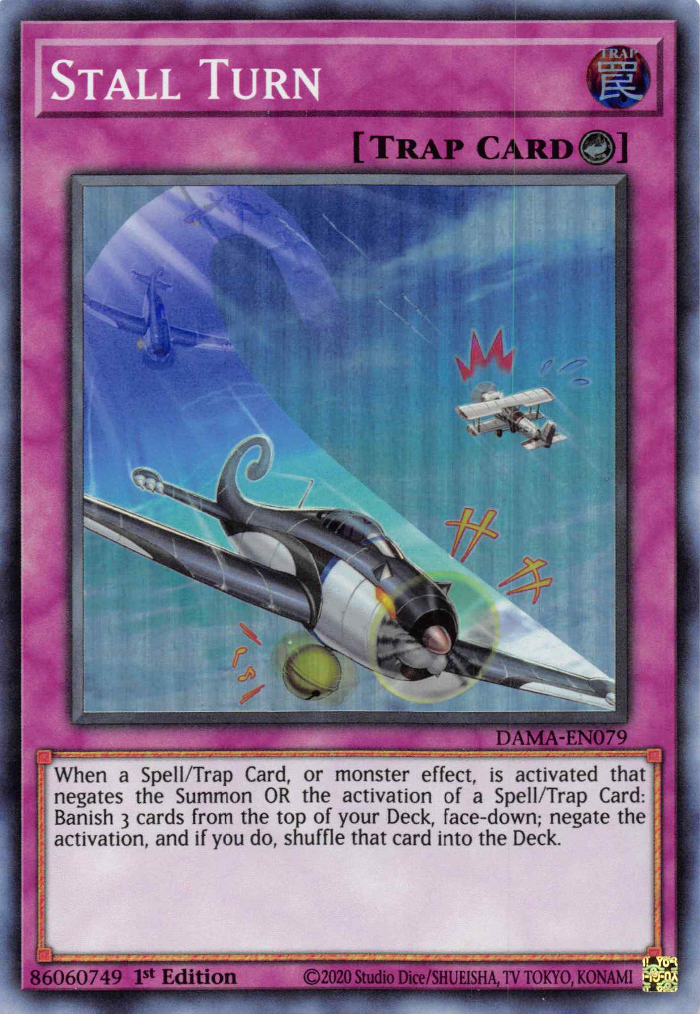 Stall Turn [DAMA-EN079] Super Rare | Jomio and Rueliete's Cards and Comics