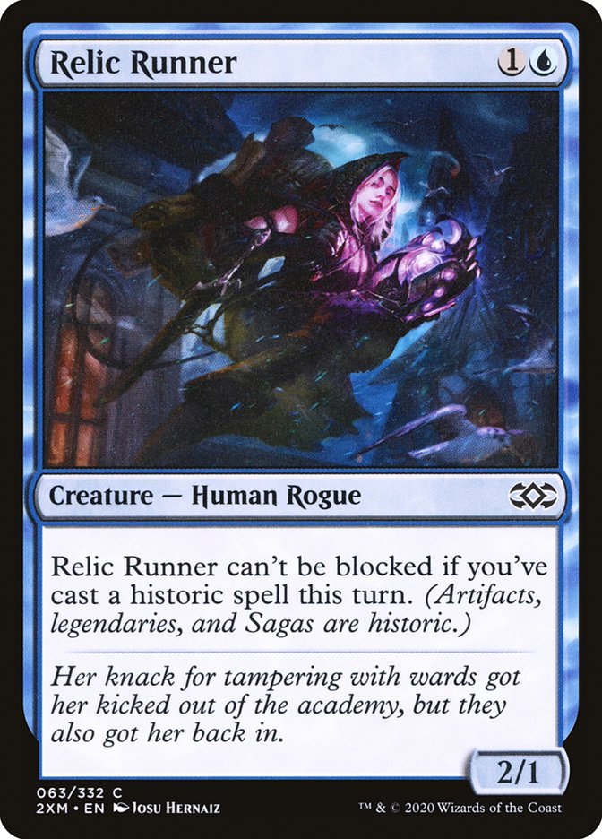 Relic Runner [Double Masters] | Jomio and Rueliete's Cards and Comics
