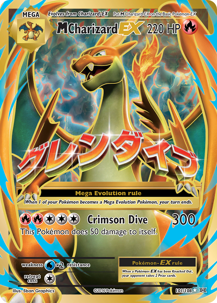 M Charizard EX (101/108) [XY: Evolutions] | Jomio and Rueliete's Cards and Comics