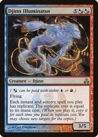 Djinn Illuminatus [Guildpact] | Jomio and Rueliete's Cards and Comics