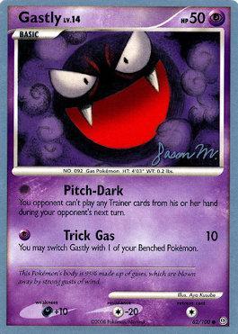 Gastly LV.14 (62/100) (Queengar - Jason Martinez) [World Championships 2009] | Jomio and Rueliete's Cards and Comics