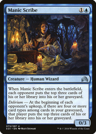 Manic Scribe [Shadows over Innistrad] | Jomio and Rueliete's Cards and Comics