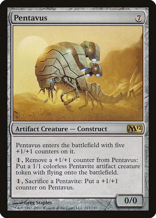 Pentavus [Magic 2012] | Jomio and Rueliete's Cards and Comics