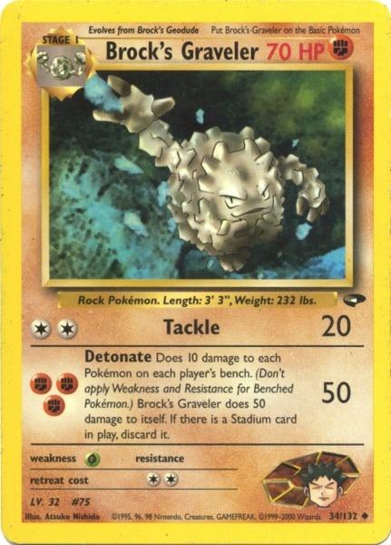 Brock's Graveler (34/132) [Gym Challenge Unlimited] | Jomio and Rueliete's Cards and Comics