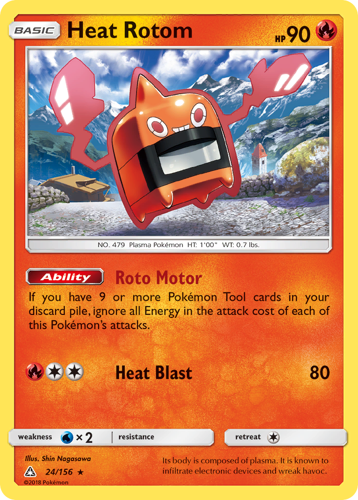 Heat Rotom (24/156) [Sun & Moon: Ultra Prism] | Jomio and Rueliete's Cards and Comics