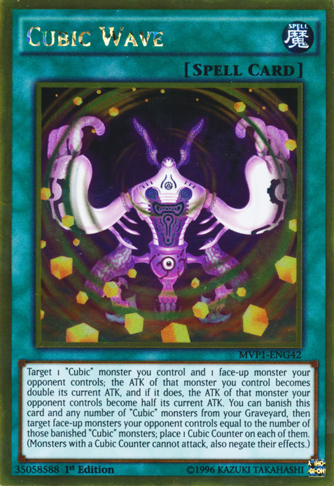 Cubic Wave [MVP1-ENG42] Gold Rare | Jomio and Rueliete's Cards and Comics