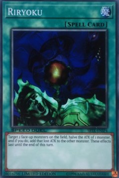Riryoku [SBTK-ENSP4] Common | Jomio and Rueliete's Cards and Comics