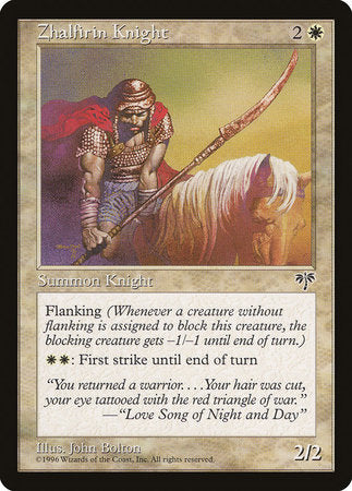 Zhalfirin Knight [Mirage] | Jomio and Rueliete's Cards and Comics