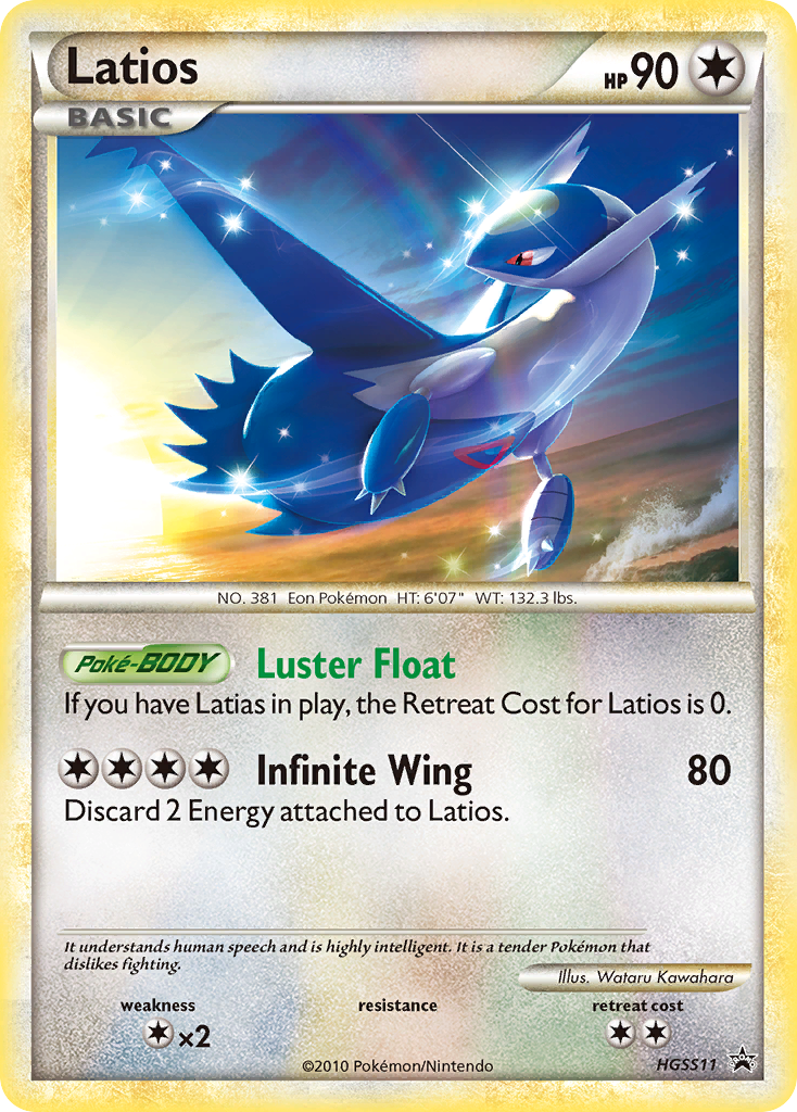 Latios (HGSS11) [HeartGold & SoulSilver: Black Star Promos] | Jomio and Rueliete's Cards and Comics