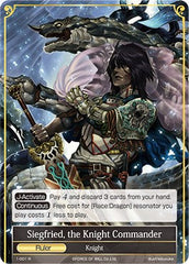 Siegfried, the Knight Commander // Siegfried, the Dragon Knight (1-001/J) [The Dawn of Valhalla] | Jomio and Rueliete's Cards and Comics