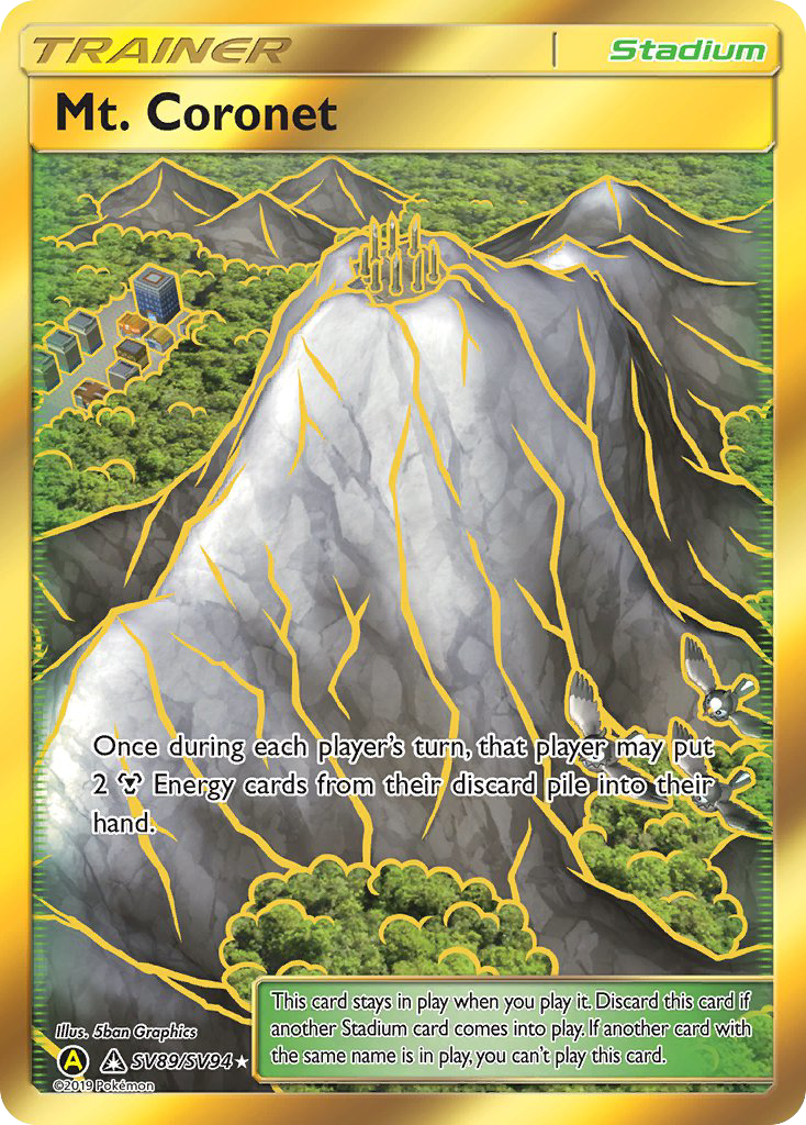 Mt. Coronet (SV89/SV94) [Sun & Moon: Hidden Fates - Shiny Vault] | Jomio and Rueliete's Cards and Comics