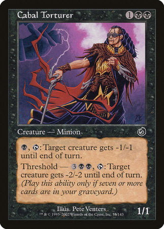 Cabal Torturer [Torment] | Jomio and Rueliete's Cards and Comics