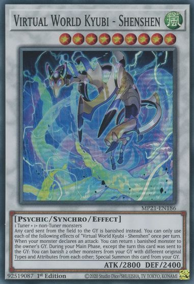 Virtual World Kyubi - Shenshen [MP21-EN186] Super Rare | Jomio and Rueliete's Cards and Comics