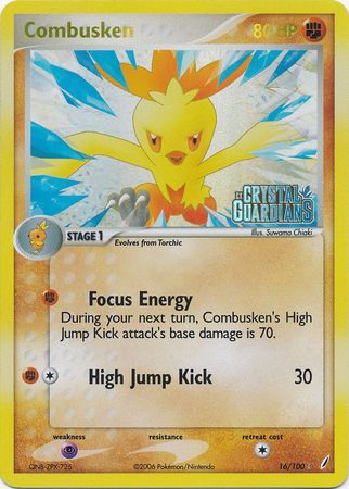 Combusken (16/100) (Stamped) [EX: Crystal Guardians] | Jomio and Rueliete's Cards and Comics