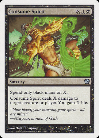 Consume Spirit [Ninth Edition] | Jomio and Rueliete's Cards and Comics