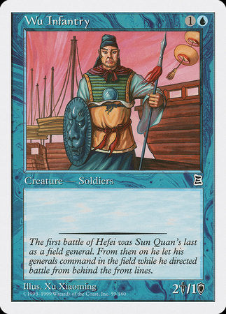 Wu Infantry [Portal Three Kingdoms] | Jomio and Rueliete's Cards and Comics