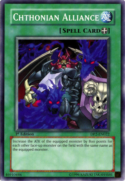 Chthonian Alliance [DP2-EN022] Common | Jomio and Rueliete's Cards and Comics