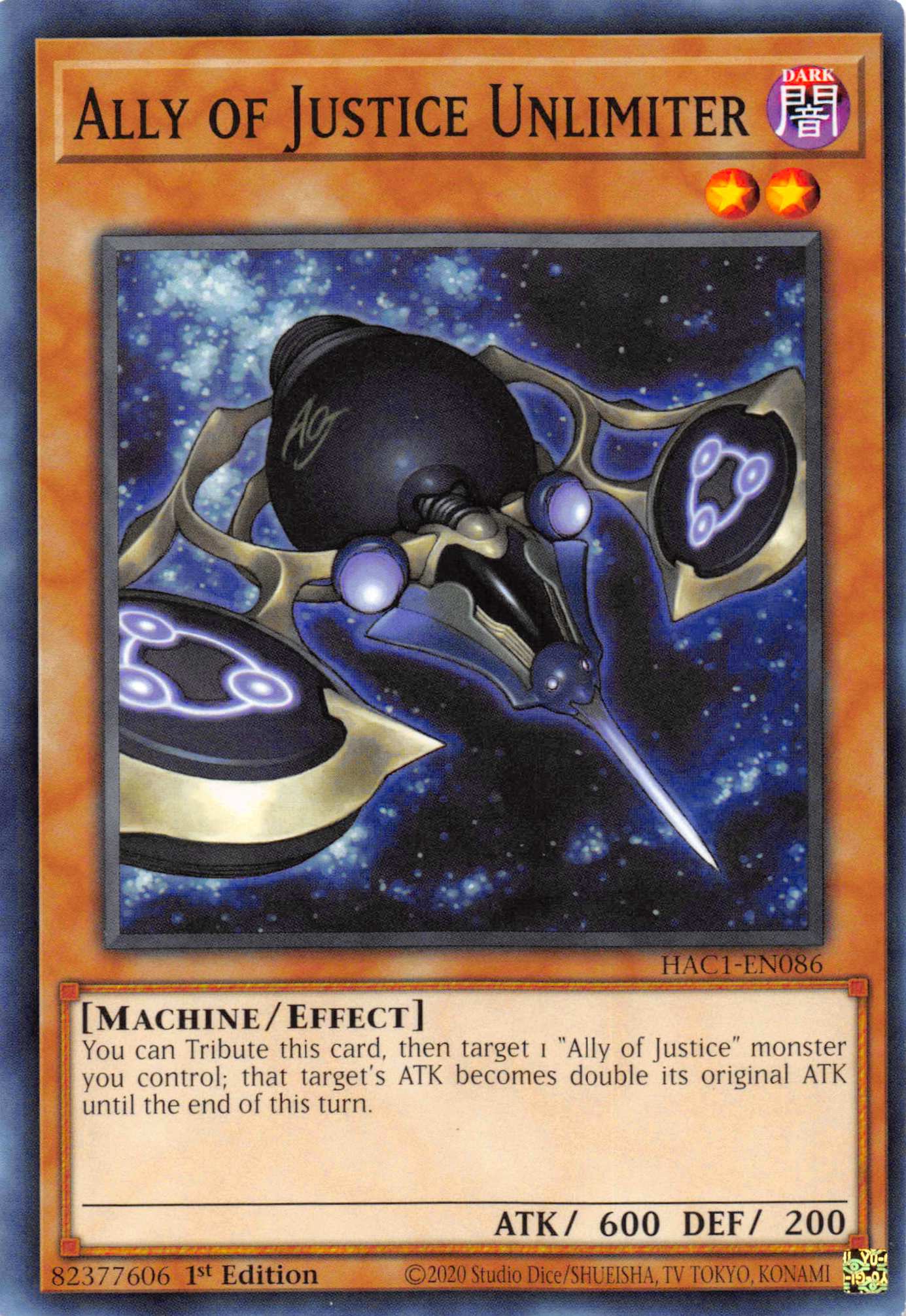 Ally of Justice Unlimiter [HAC1-EN086] Common | Jomio and Rueliete's Cards and Comics