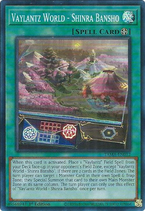 Vaylantz World - Shinra Bansho [TAMA-EN012] Super Rare | Jomio and Rueliete's Cards and Comics