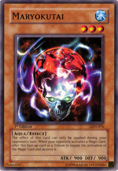 Maryokutai [LON-076] Common | Jomio and Rueliete's Cards and Comics