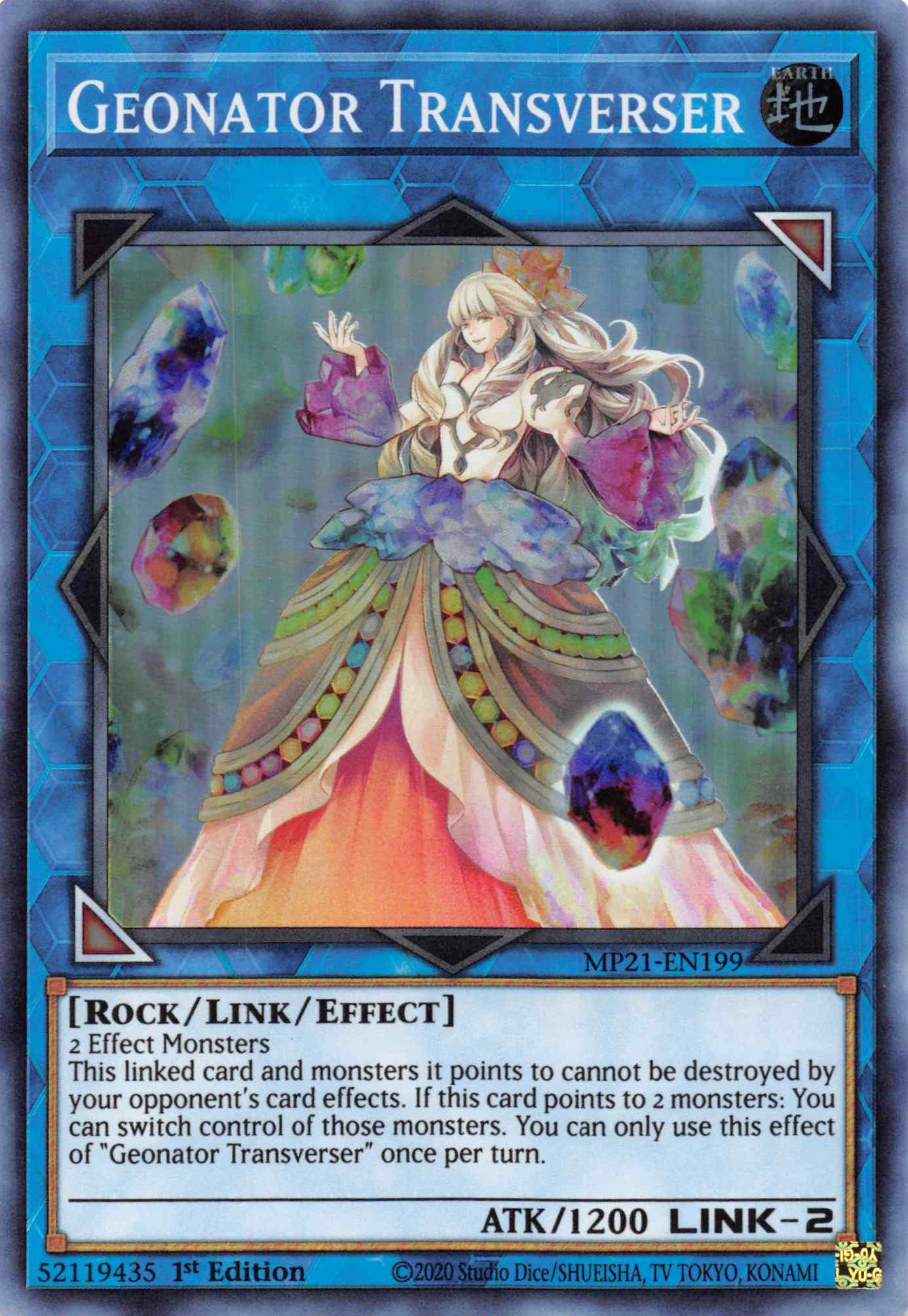 Geonator Transverser [MP21-EN199] Super Rare | Jomio and Rueliete's Cards and Comics