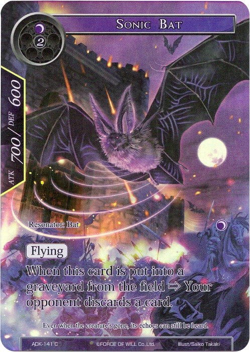 Sonic Bat (Full Art) (ADK-141) [Advent of the Demon King] | Jomio and Rueliete's Cards and Comics