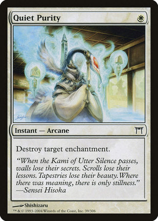 Quiet Purity [Champions of Kamigawa] | Jomio and Rueliete's Cards and Comics