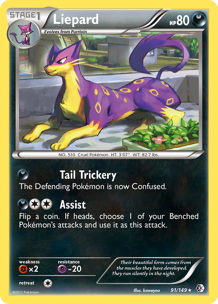 Liepard (91/149) [Black & White: Boundaries Crossed] | Jomio and Rueliete's Cards and Comics