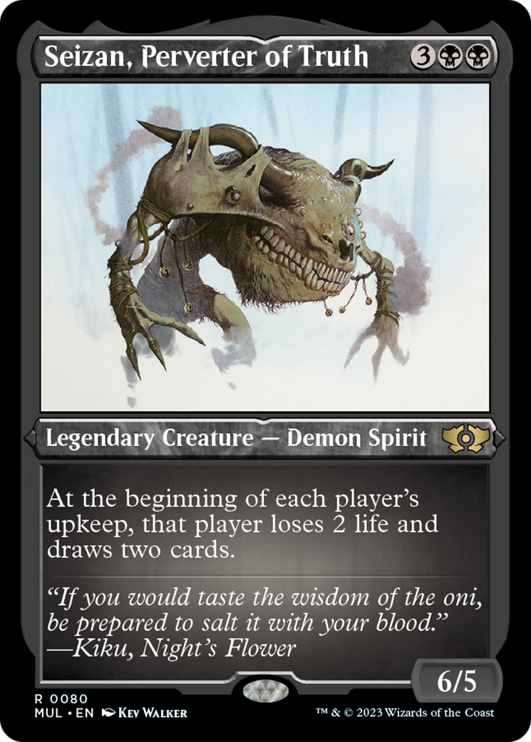 Seizan, Perverter of Truth (Foil Etched) [Multiverse Legends] | Jomio and Rueliete's Cards and Comics