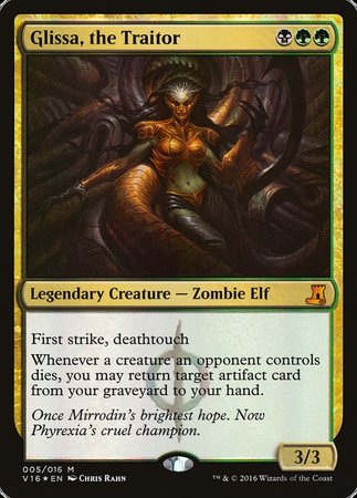 Glissa, the Traitor [From the Vault: Lore] | Jomio and Rueliete's Cards and Comics