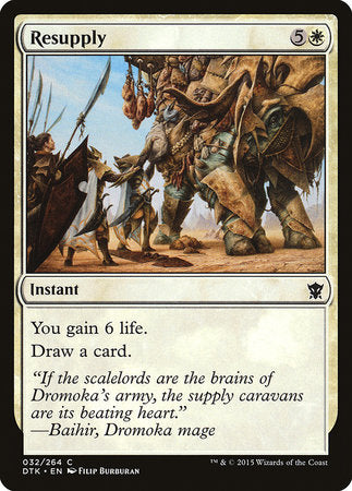 Resupply [Dragons of Tarkir] | Jomio and Rueliete's Cards and Comics